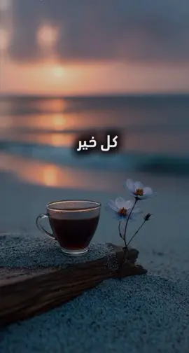 اللهم