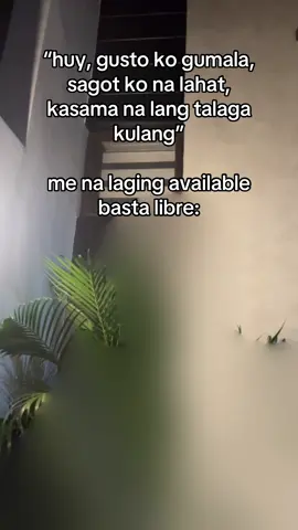 HAHAHAHHAHAHA LARO KA ROBLOX