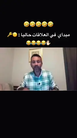 #الشعب_الصيني_ماله_حل😂😂 #اكسبلورexplore #foryourpage #youtube #viral 