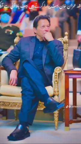 shah mujrim 🔱 🔱🔱