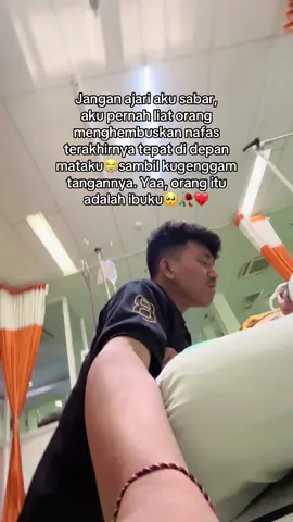 Dinginnya ruang ICU, sirine ambulans adalah trauma terbesar saya😭Al-fatihah untuk ibuk saya🤲🏻😔 #alfatihah #ibumeninggal #ruangicu #surga 