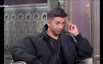 شغلت تفكيري!🫶🏻🙈 @Laila Zaher @Hisham Gamal  #ليلي_زاهر💙 #laila_zaher_lovers #explore #CapCutAmor 