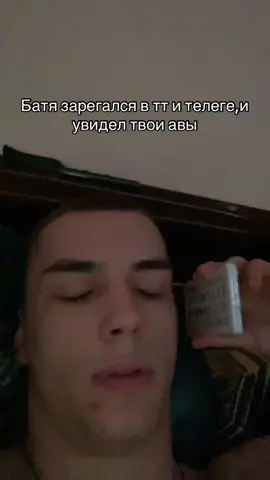 ‼️ПОДПИШИСЬ‼️