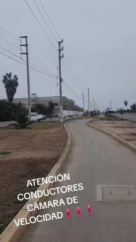 A manejar con precaución! #municipalidaddelima #camaradevelocidad #fyp #viral