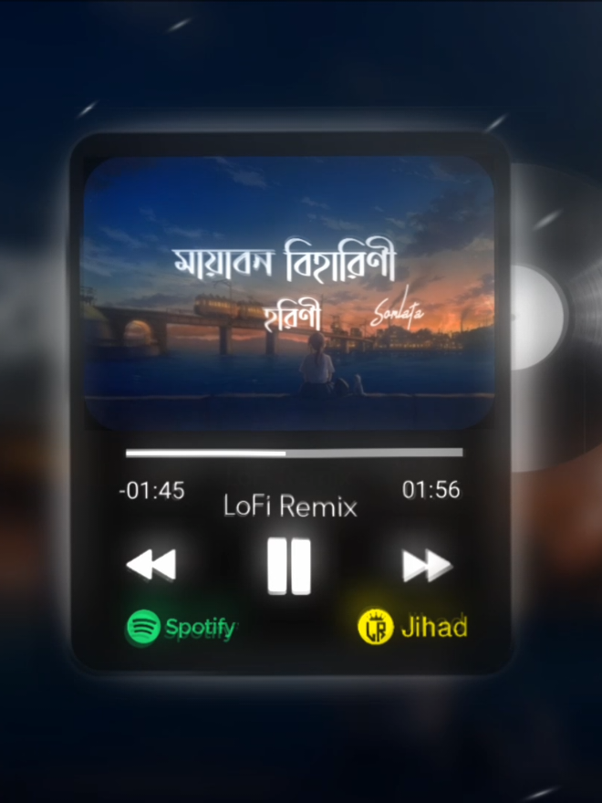 Mayabono Biharini Horini - LoFi (মায়াবন বিহারিণী হরিণী) - Somlata Acharya Chowdhury (Slowed And Revarb)