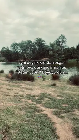 Repost?😉🪖 #7yuska #kesfet #tiktokglobal #azerbaycan🇦🇿 #kesfetteyiz #tutdaala🥴🌹 #aahm #kursant #kursantizm🇦🇿👮🏻‍♂️🔱⭐ #hərbilisey #naxçivanski #azerbaijan #fyppppppppppppppppppppppp #arxafon📍 