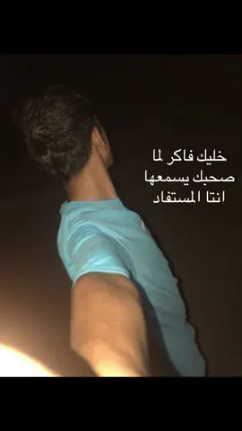 #قران_كريم #راحه_نفسيه #ادعموني_متابعه_ولايك_الاكسبلور #music 