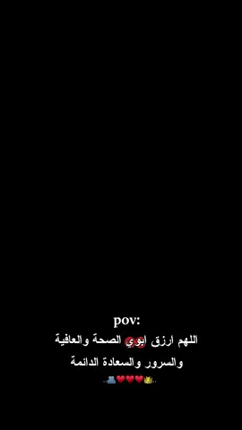 ❤️‍🩹🫂. . . . . . . . . . #عباراتكم_الفخمه📿📌 #اكسبلورexplore #capcutvelocity #اكسبلورexplore #capcutvelocity 
