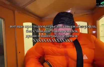 #рекомендации #врек #стрим #данилагарила 