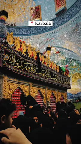 #CapCut  #karbala  #ورجائي_كربلاء #كربلاء_المقدسة #تصويري #karbala_karbala 