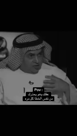 #رياكشن #🤣🤣🤣 #ضحك #ريكشنات #ميمز #foryoupage #مقاطع_فيديو #شعر #شيلات #اغاني #اكسبلورررررررررررررررررررر #طرب #تيك_توك_جدة 