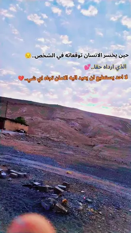#تصويري📷 