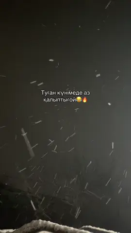 #рекомендации #реккесгл 