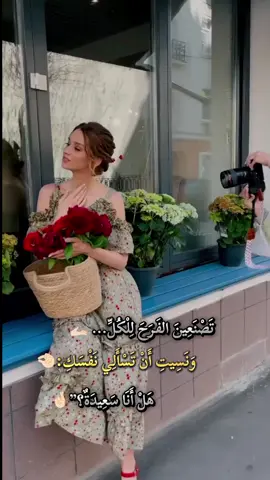 #إكسبلور #خواطر #كلام_من_ذهب 