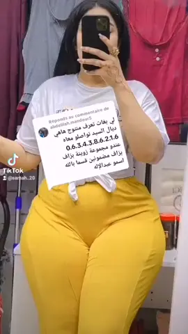 #foryoupage #حركة_الاكسبلور #وصفات #beauty_health_products1 