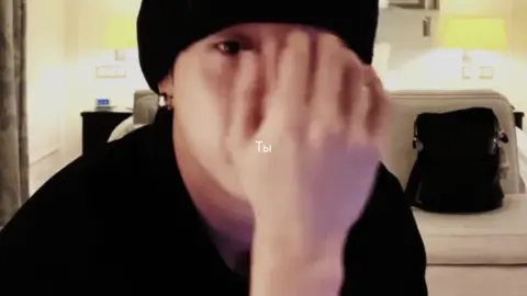 Я и кто (( #bangchan #hyunjin #hyunchan #viral #foryoupage #foryou #elbruso 