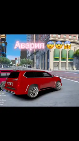 Играю на Majestic Rp #majesticrp #majestic #маджестик #gta5 
