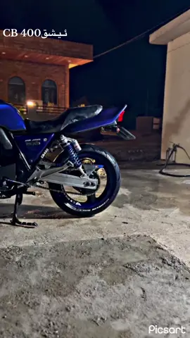 ##لایک_کۆمێنت_فۆڵۆ_لە_بیر_مەکەن 