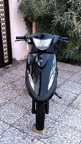 شنو رايك بلنصبة ابو الايراني يحلم😂 #اكسبلوررر  #مالي_خلق_احط_هاشتاقات  #العراق  #الشعب_الصيني_ماله_حل😂😂  #CapCut  #جمبزة  #اكسبلور_فولو  #ماكسات_العراق🇮🇶  #عدلة  #دراجات_نارية🔥  #ماكس  #بوليسي  #اكسبلور؟ 