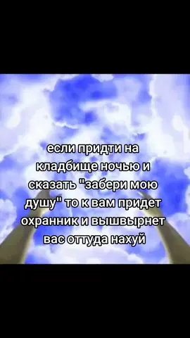 #україна #украина 