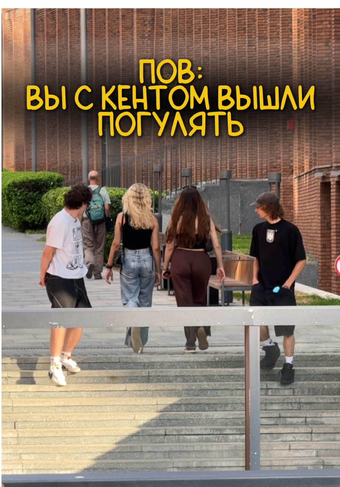 Тгк- кентоленд 