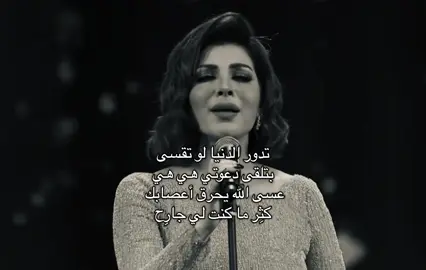 #اصاله #explore #foryou  #fyp 