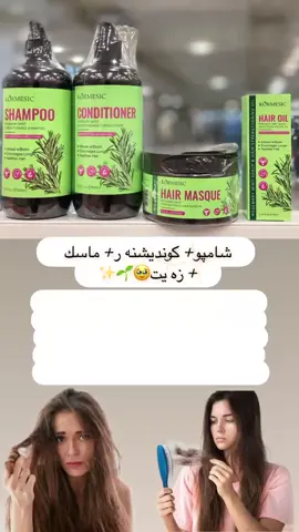 #دهوك_زاخو_سليماني_ئاكري_ئامیدی_هولیر 