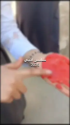 ترند ويا الاصدقاء قبل لا يخلص السادس 🙈💗 ++ قديم بداية السادس  #fypシ #viral #pov  #school#s #اكسبلورexplore  #foryou #صديقات 