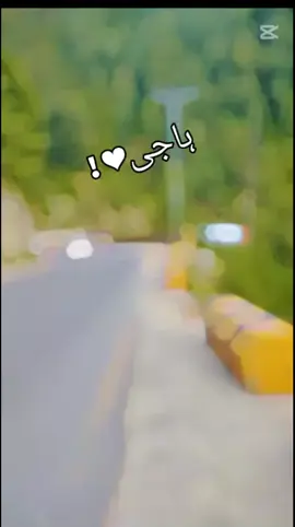 #fyp ##1000flowers🥺 #1000000views #trending #ppkritt #ppt #?💪💪💪💪💪🂪🇵🇰🇵🇰🇵🇰🇵? #💪