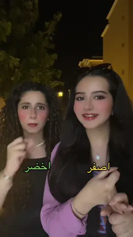 @raseel_al_otaibi 🤣💕 #عذوب_العتيبي #viral #اكسبلور #fyp 