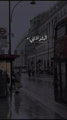 مايعوفني| #viral #fyp #ex #foryou #fypシ #explore #عراقي 