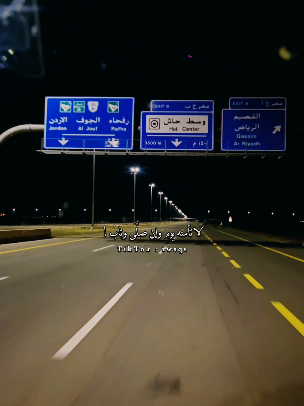 والذيب ما يستوي هو والكلاب ! #تصميمي #تصويري #السعودية #اليمن #الرياض_جده_مكه_الدمام_المدينه #صنعاء #اكسبلور #فولو #شيلات #ريلز #لايك #تفاعل #متابعه #شعر #مشاعر #اغاني #حب #شروحات #شرح #جده #fyp #fypシ #viral #tiktok #photography #شروحات_تصميم #InspirationByWords #ترند #مطانيخ 