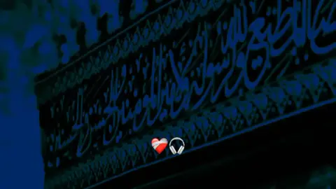أجيت أشكي ❤️‍🩹🎧#تصاميمي❤️‍🔥  . . . . #ياصاحب_الزمان_ادركنا #CapCut #シ゚viral #mk11 #شيعه_الامام_علي_عليه_السلام 