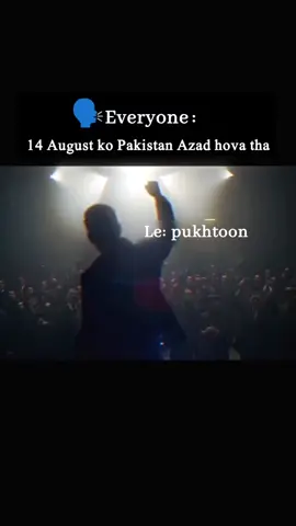 May Allah have mercy on the Pakhtuns in Pakistan  #creatorsearchinsights #fyp #foryou #foryoupage #viral #trending #tiktok #viral #explore #tiktoktrend #tiktokvideo #Learn #contentcreation #tiktok2025#fyp #foryou #foryoupage #viral #trending #tiktok #viral #explore #tiktoktrend #tiktokvideo #Learn #contentcreation #tiktok2025 #palestine 