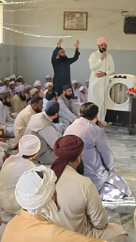 یارسول اللہ صلی اللہ علیہ وسلم