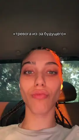 Больше меня в тгк ❤️