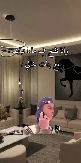 ✨اسبوع واحد تَ نجيي✨#رياكشن #تصميم_الفيديوهات🖤🎬 #fyyyyyyyyyyyyyyyyyyyyyyyyyyyyyyyyp #ليبيا_درنه_بنغازي_اجدابيا❤️ #لايك_الاكسبلور 