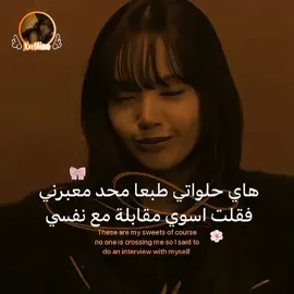 الصوت=@   |.     فديتها😭🤏🏻@- 𝗠̸̲r𝘀́ : 𝗠ā𝗟َ𝗮k . #اكسبلور #اكسبلور#اكسبلور #اكسبلور#اكسبلور#اكسبلور#اكسبلور#اكسبلور#اكسبلور#عالم_الفيك_69 #اكسبلور #اكسبلور#اكسبلور #اكسبلور#اكسبلور#اكسبلور#اكسبلور#اكسبلور#اكسبلور#عالم_الفيك_69 #fyp #الشعب_الصيني_ماله_حل #explore 