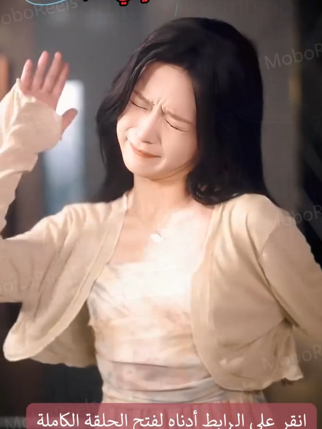 عروس المدير التنفيذي الصامتة #kdrama #drama #كيدراما #مسلسلات_كورية #مسلسلات_تركية 