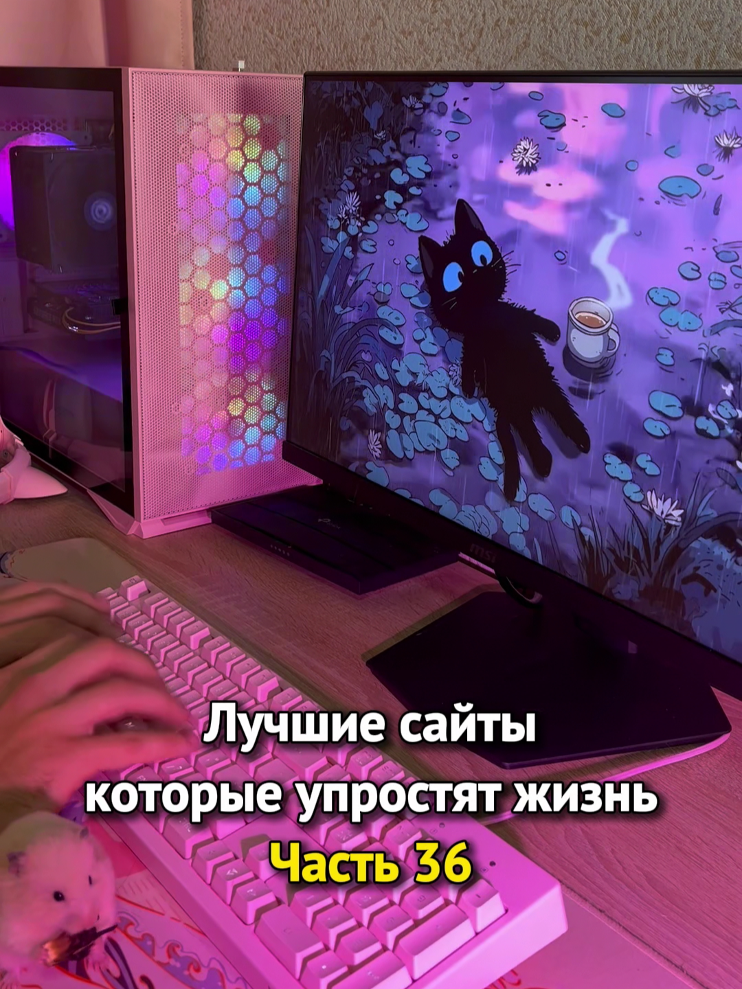 Больше полезного в тгк: simplify_ai #fyp #ai #искуственныйинтелект #повар #нейросеть #лайфхак