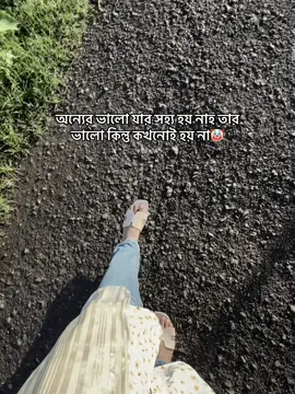 ...........  #CapCut #unfrezzmyaccount #bdtiktokofficial #trending #fypシ #foryoupage #viral #tiktok #Ruk_X_A 