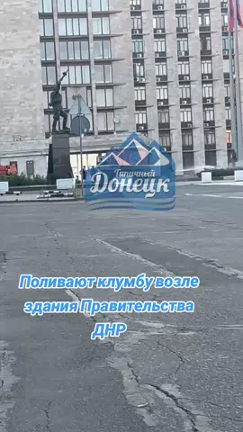#днр #вода #водавдонецке 