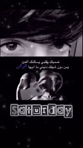 #اكسبلوررر #اك #القصيم #حائل #الرياض 