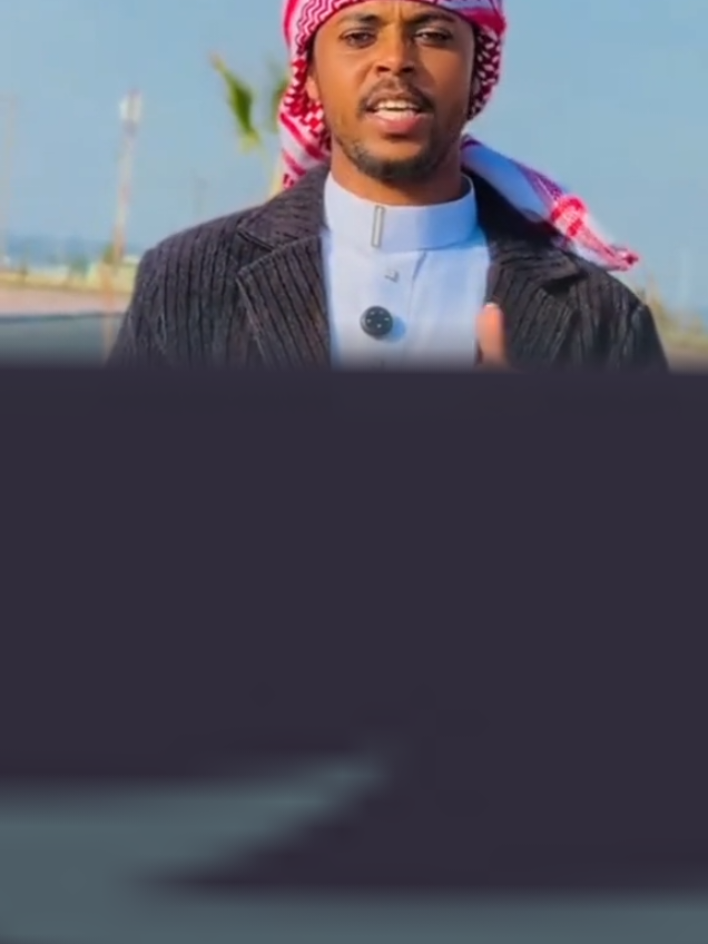 #fyp #duet #viral #oromootiktok #ethiopian_tik_tok 