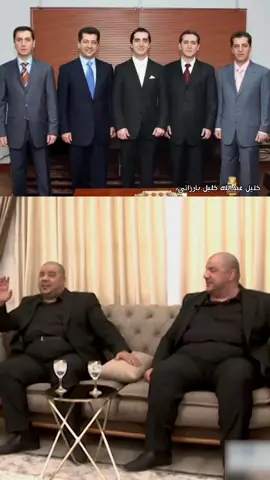 💛🦅 #barzani #khalil_abdulla_khalil_barzani #mohamed_abdulla_khalil_barzani #ئاسایش #خلیل_عبداللە_خلیل_بارزانی 