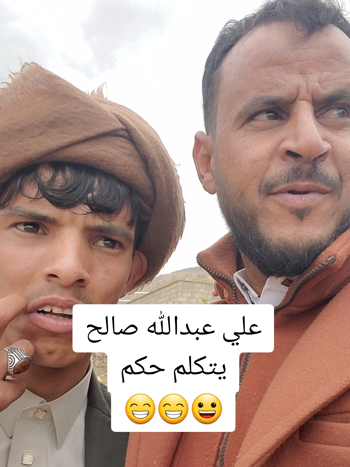 #اليمن🇾🇪المملكة🇸🇦_عمان🇴🇲_الاردن🇯🇴ليبيا  @علي عبدالله صالح الجعدبي قناتنا الرسميه للبث المباشر