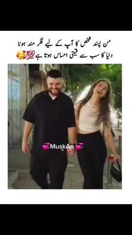 #1000k #viral 