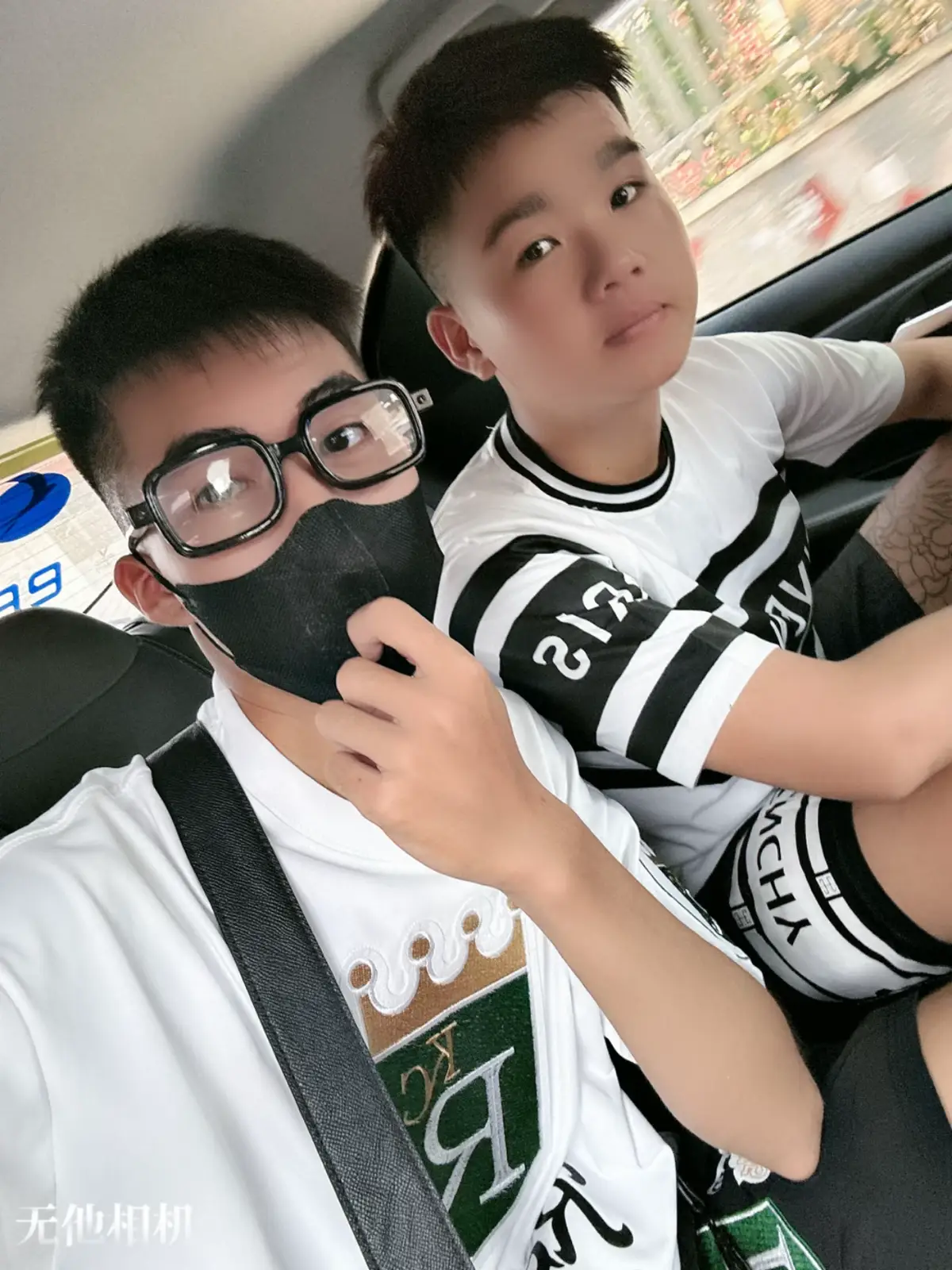 mày bảo ai gầy?????