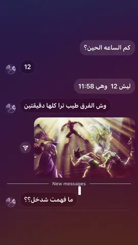 #مالي_خلق_احط_هاشتاقات #anime #اكسبلور #fpyシ #hunterxhunter #gon 