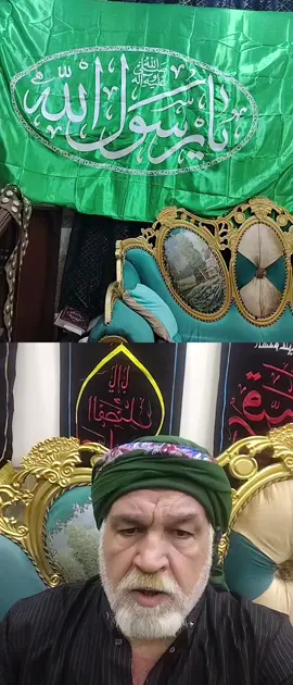#رب المشارق والمغارب #اللهم صل على محمد وآل محمد الطيبين الطاهرين #الاوراد الثاقبة 
